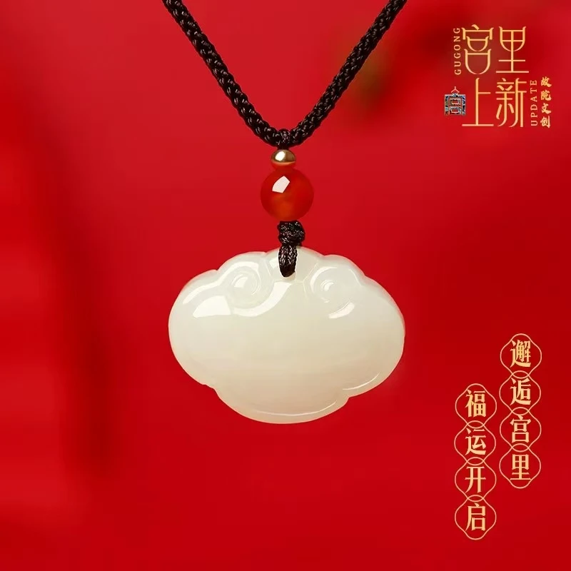 【香港ZHOUFU】正品羊脂白光面如意锁祥云吉祥挂件
