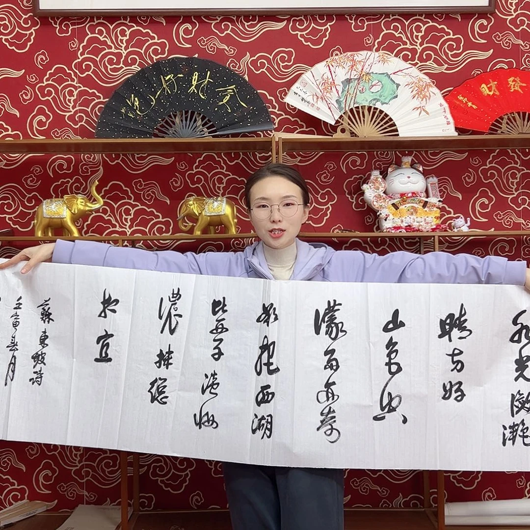 书法书法10寸 手写手绘 头青竹子 默认粘好