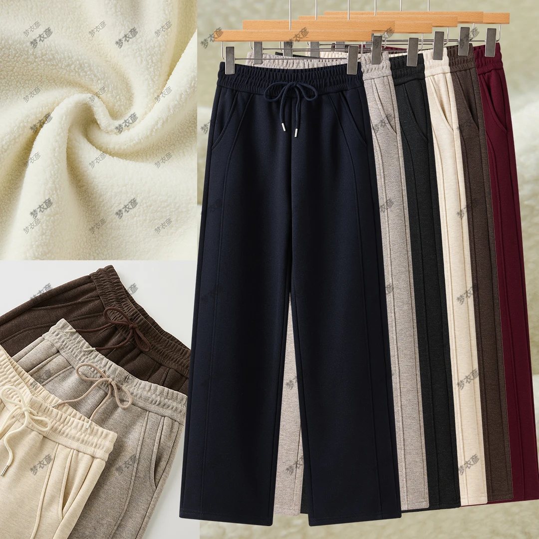冬季羊 毛透气紫薇裤高腰休闲裤舒适外穿简约显瘦针织裤