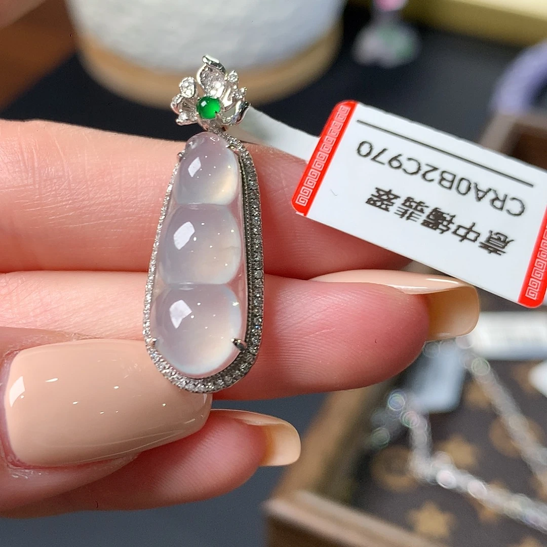 翡翠18K金镶嵌吊坠(不含链)18K镶嵌豆子