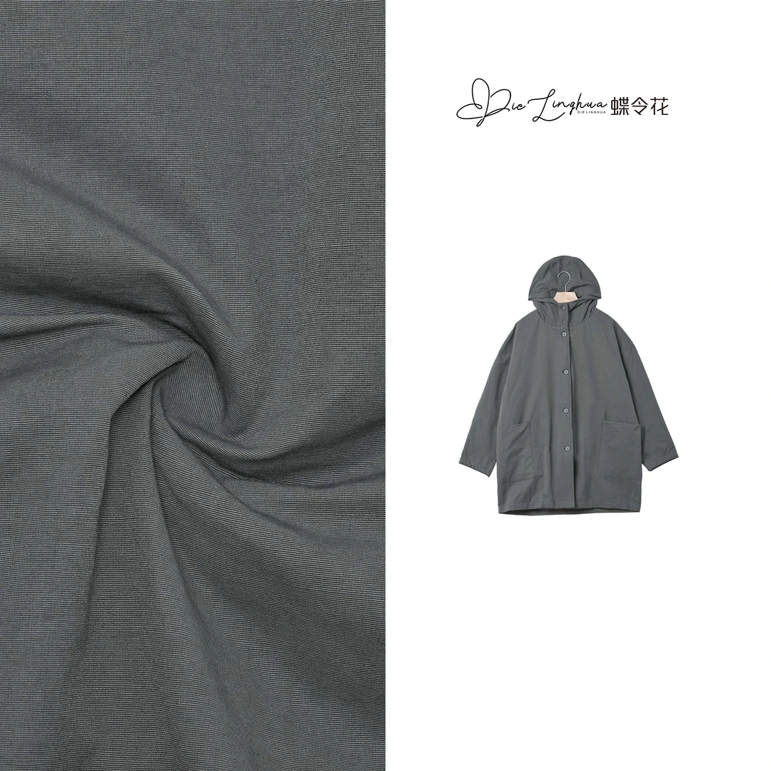 蝶令花秋冬季简约时尚高级感宽松中长款连帽棉服241216