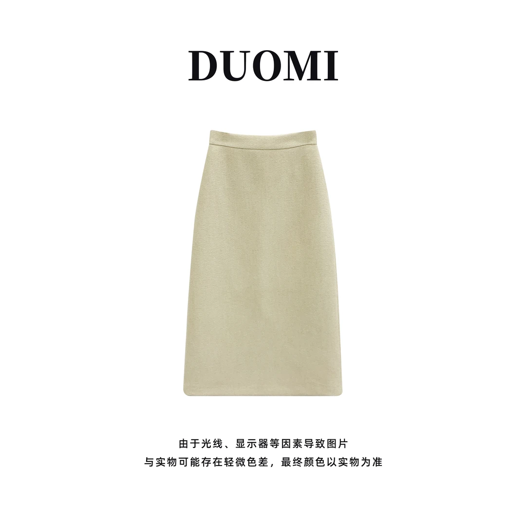 【DUOMI】秋新款女装百搭时尚小众风格设计感半身裙修身长裙女D5885