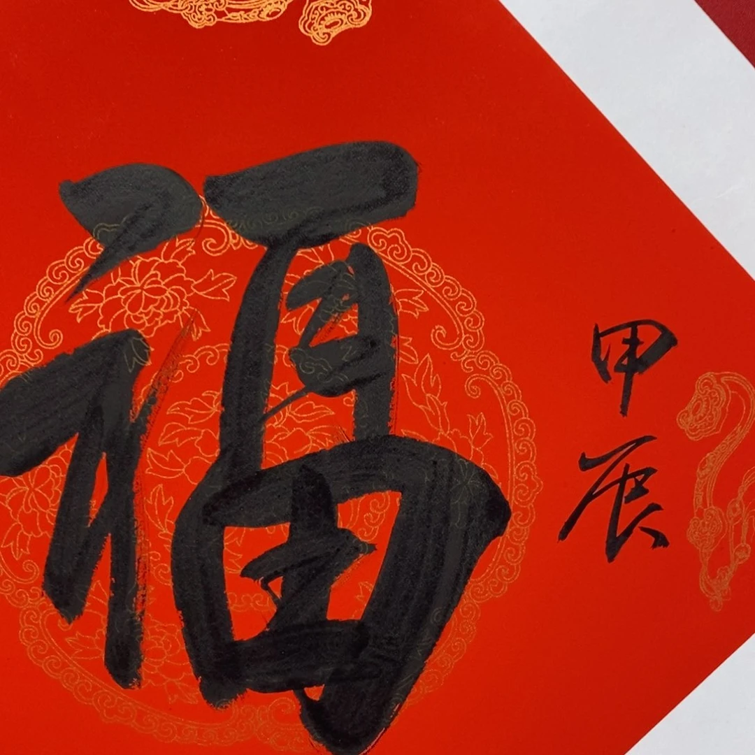 尚古2025年画5689653325