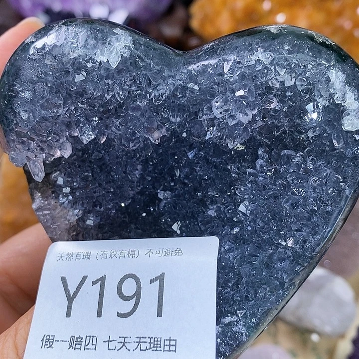 紫晶大型摆件（非配饰）未镶嵌