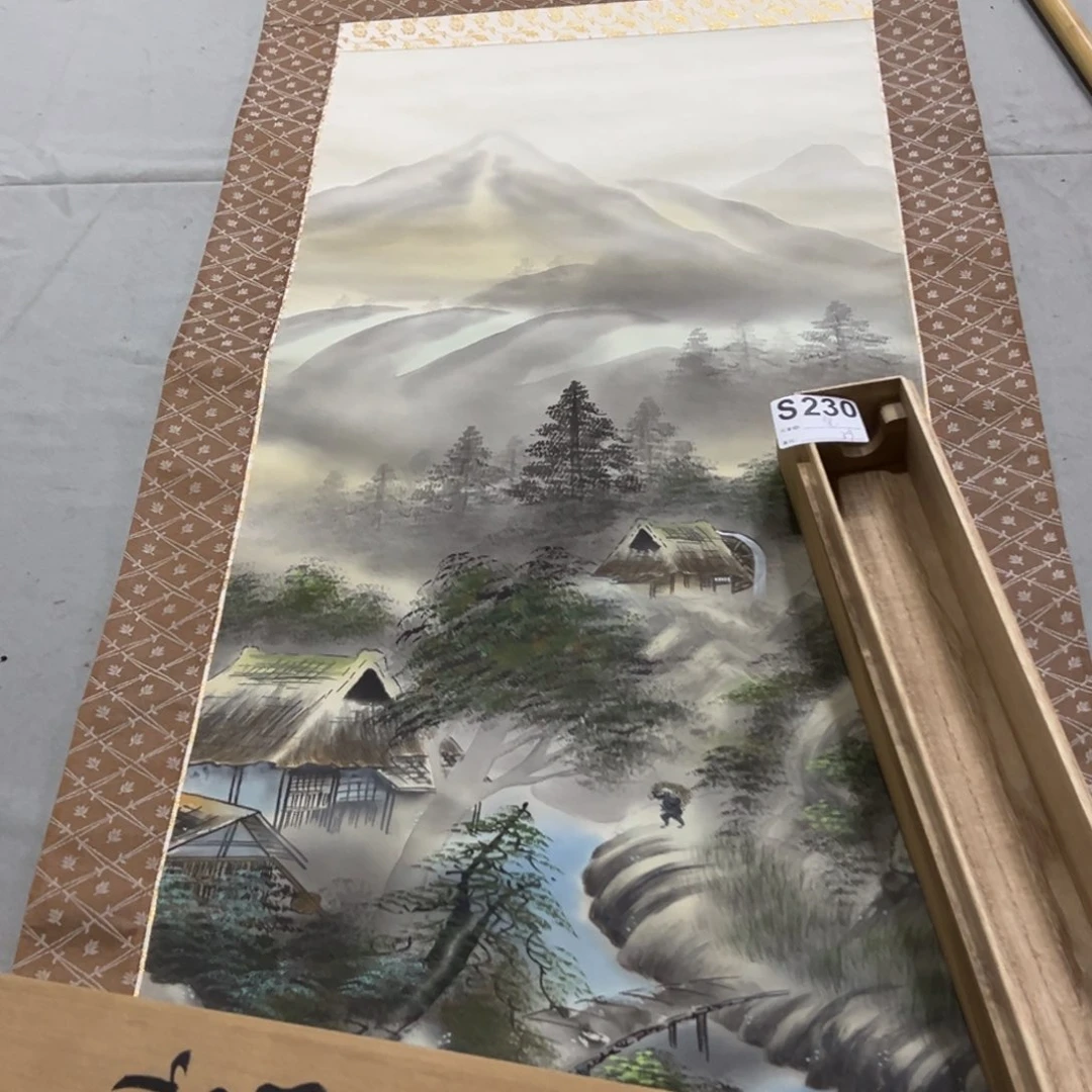 国画坚**石半印临摹山水挂轴