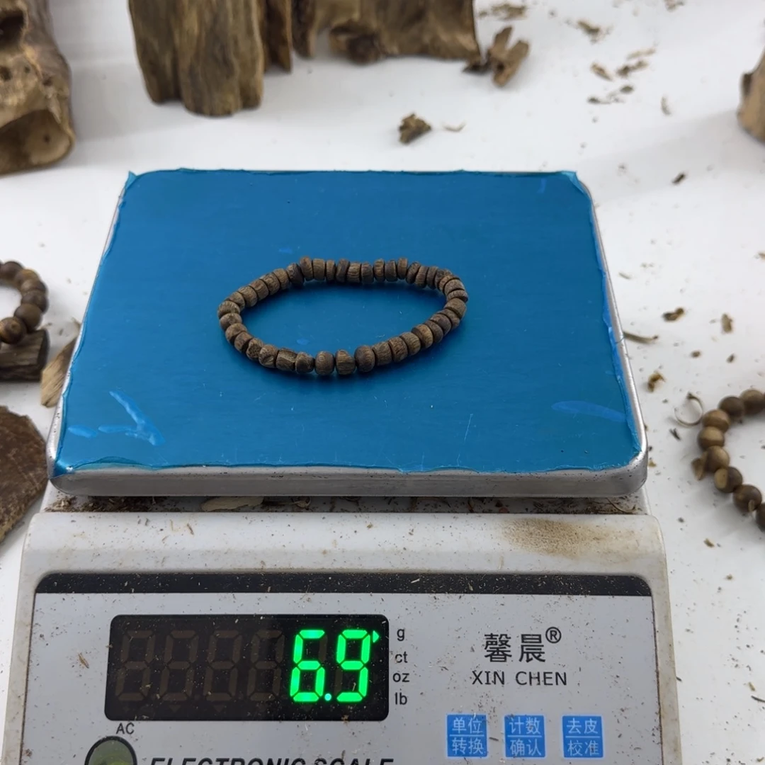 沉香沉香碎屑绿绮楠沉香6.9克