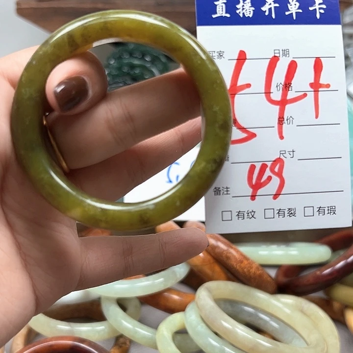 合金蛇纹石玉手镯