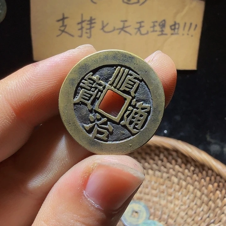 德***翁小李小李手机工艺品挂件008