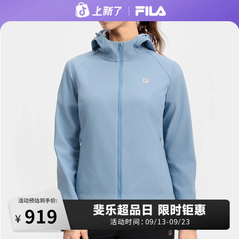 FILA斐乐正品女款休闲户外时尚透气舒适长袖连帽外套A11W531503F