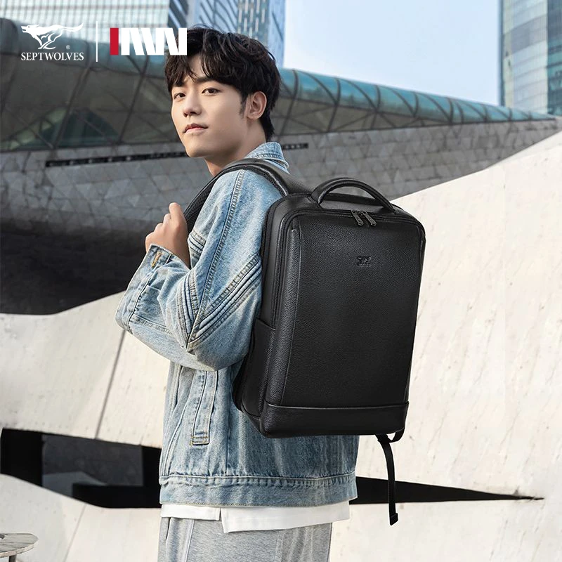 七匹狼男士真皮双肩包轻奢大容量背包男头层牛皮商务出差电脑背包