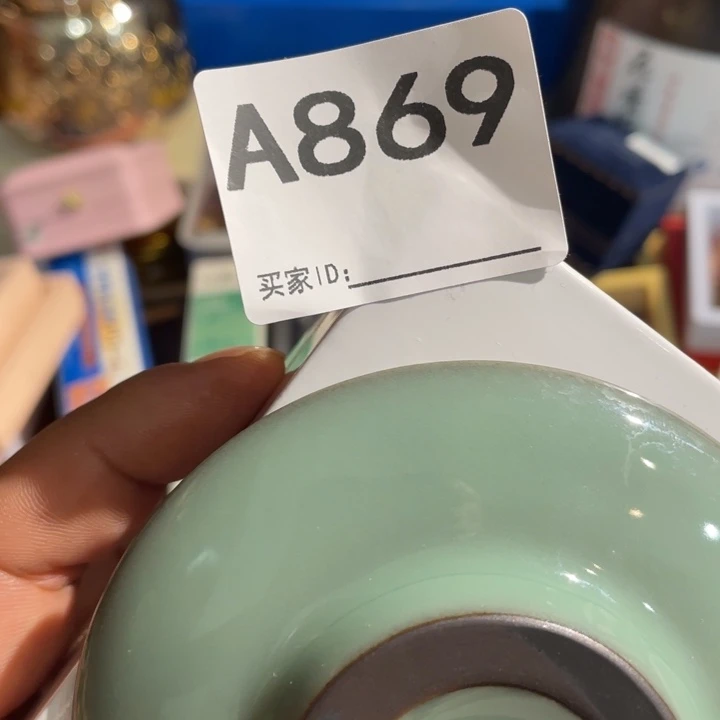 老***皮陶瓷闪购定向链接