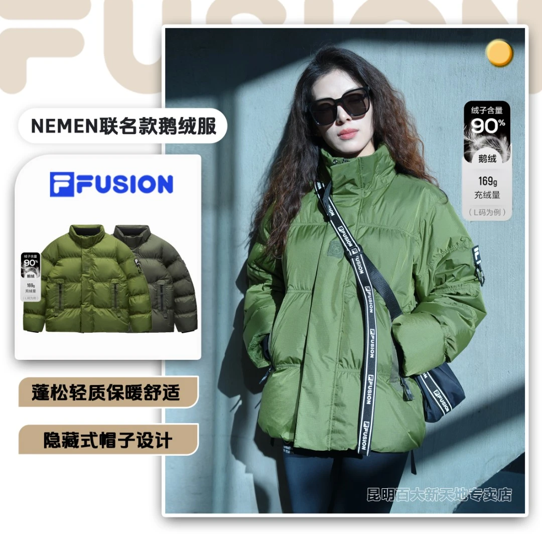 FILA斐乐【90鹅绒】冬季保暖羽绒服男女款户外运动外套