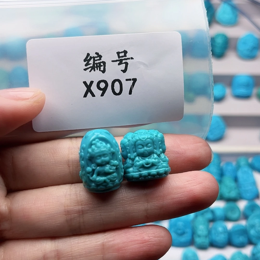ℳ***空未镶嵌绿松石天然原矿雕刻绿松石