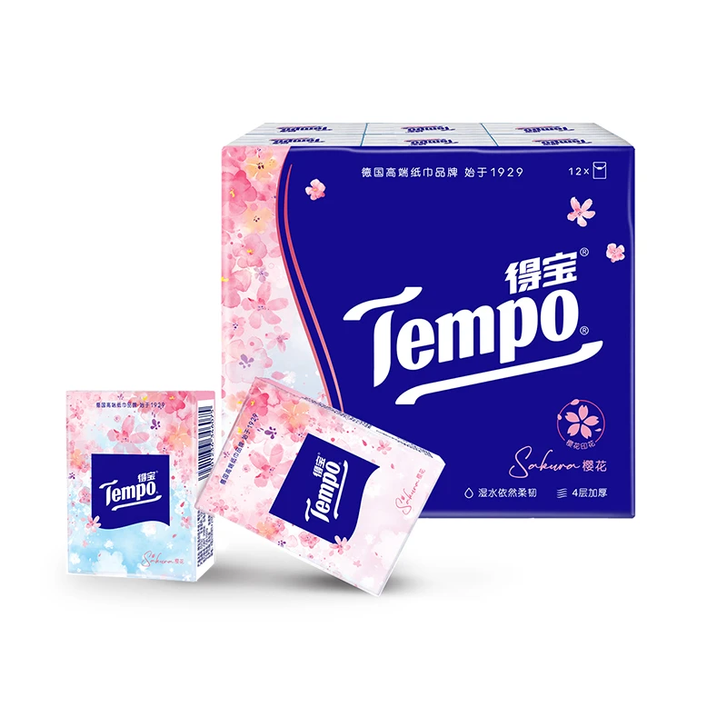 【第2件0元】得宝手帕纸迷你樱花味7片×12包纸巾餐巾纸便携装随身装