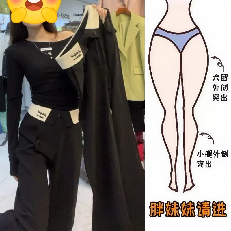 Aimeerosa/艾洛莎休闲裤时尚早春新款拖地长裤小众气质撞色西装裤