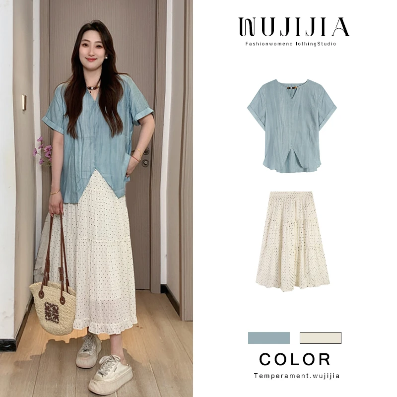 五季家【海盐天空】套装夏季蓝色上衣+杏色长半裙两件套ZL108382