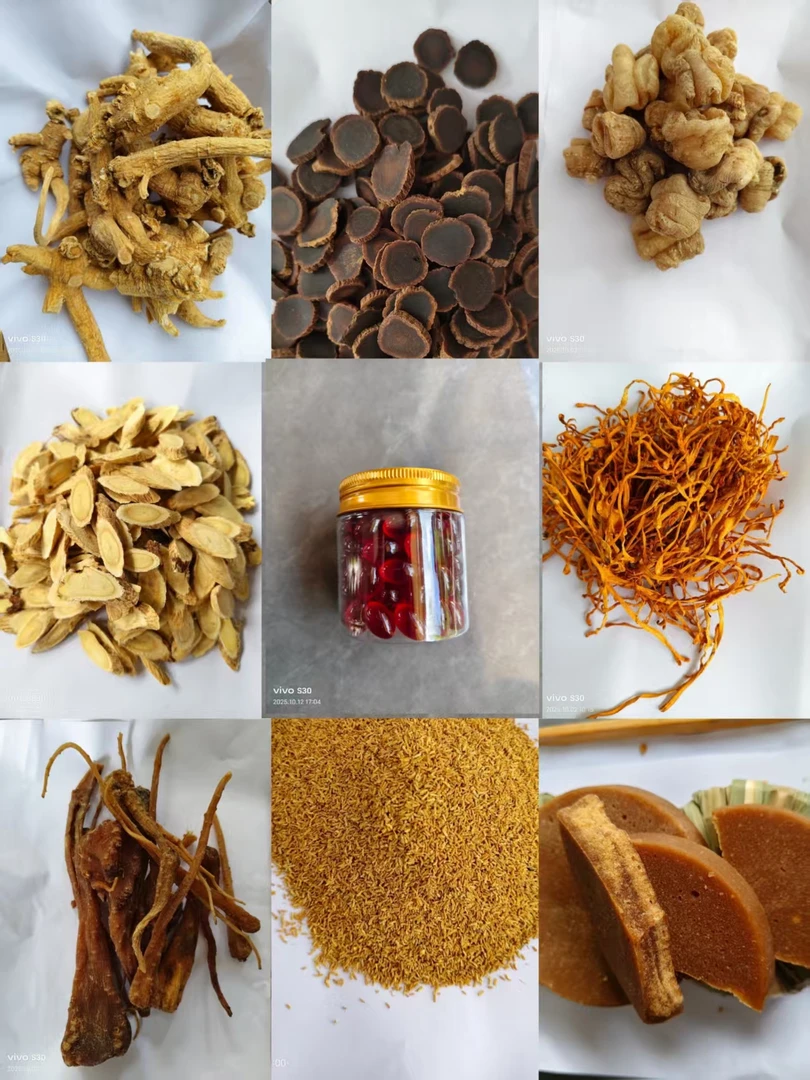 综合2号W--J--J--油云南土特产山货西洋参-材料好用值得推荐