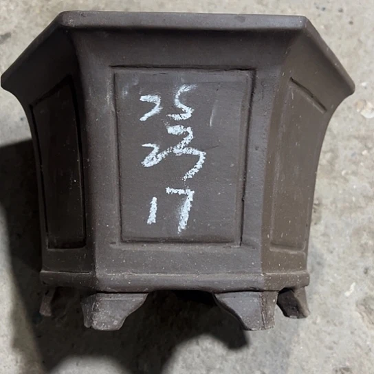紫砂工艺厂……紫砂工艺厂