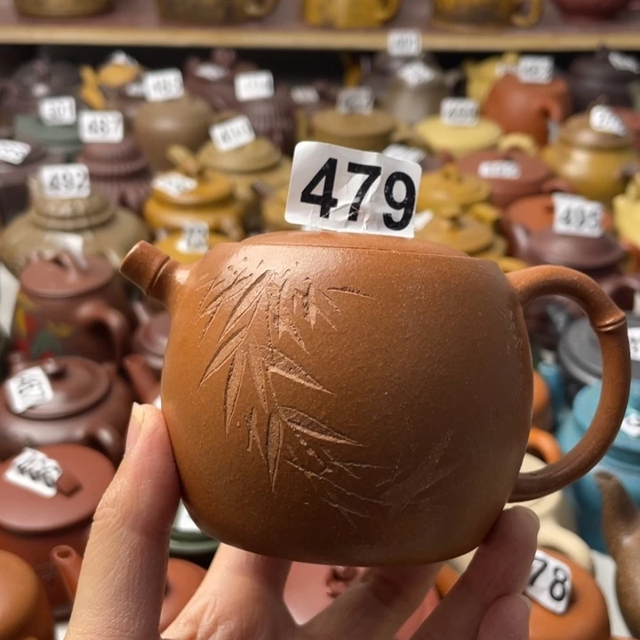 紫砂茶壶H****生紫砂微瑕紫砂微瑕