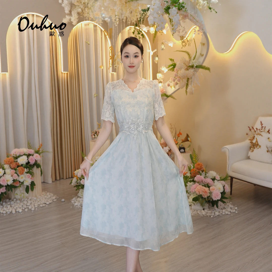 【晓晓专属】2025年夏季新款连衣裙OHDRI06126