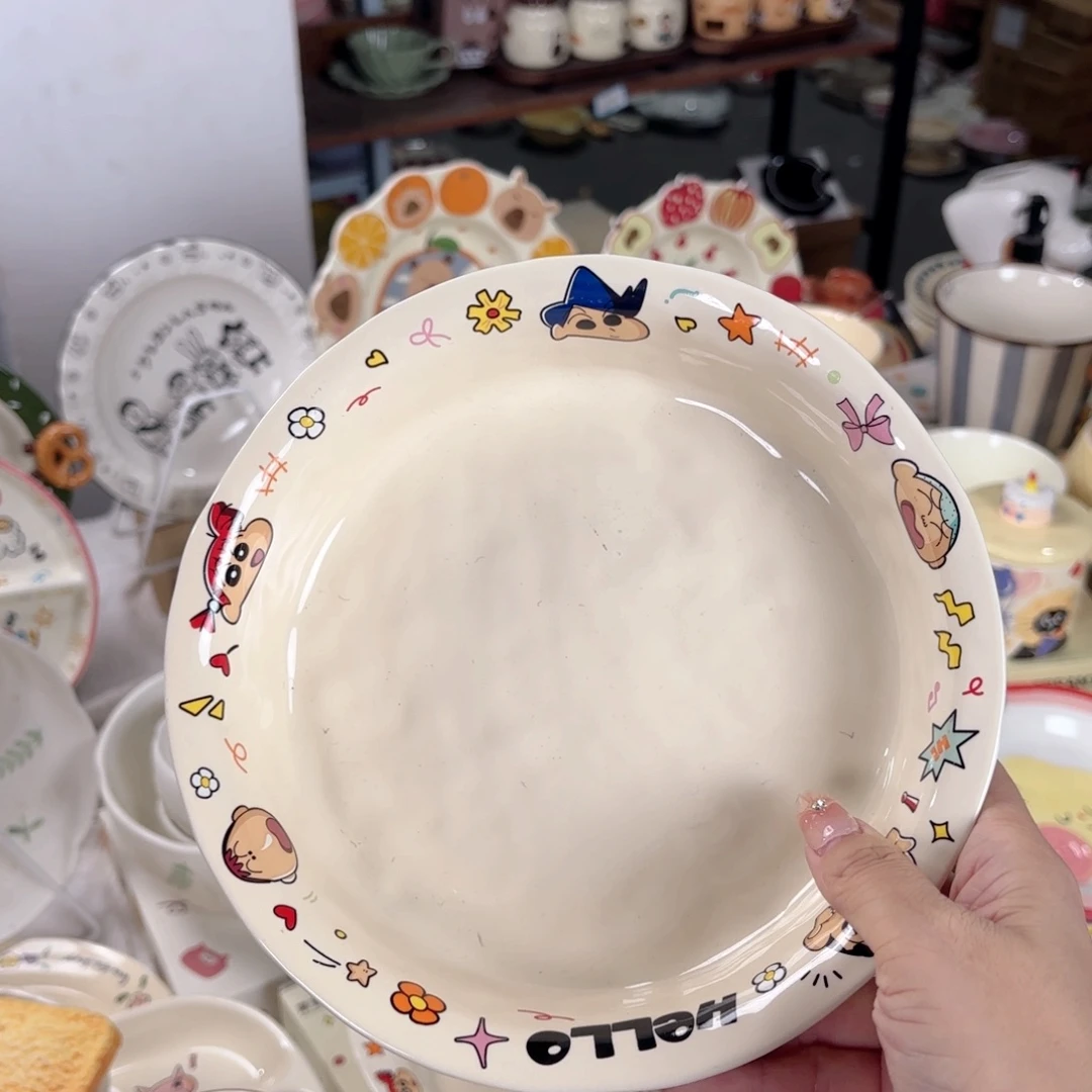 陶瓷蜡笔小新八寸深盘正品