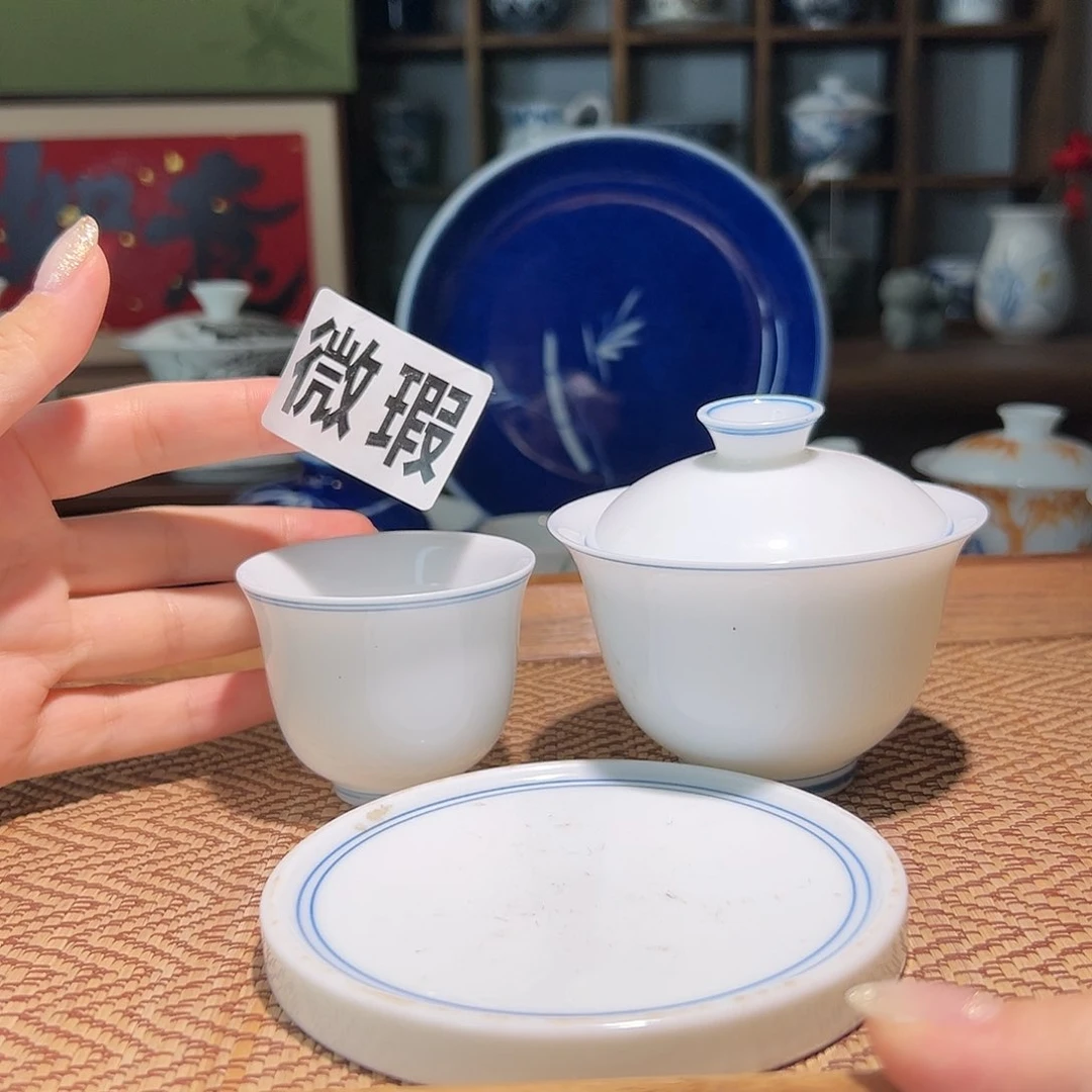 【闪购商品】微瑕 手绘 盖碗