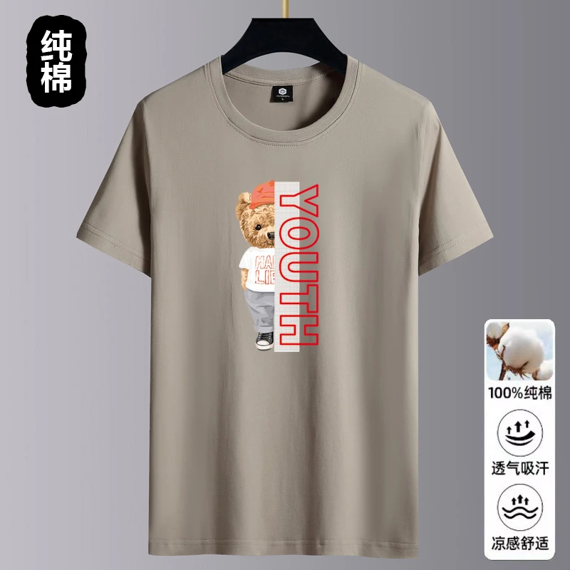 爆款100%纯棉男士短袖T恤男款青少年2025新款夏季高档男生半袖t恤