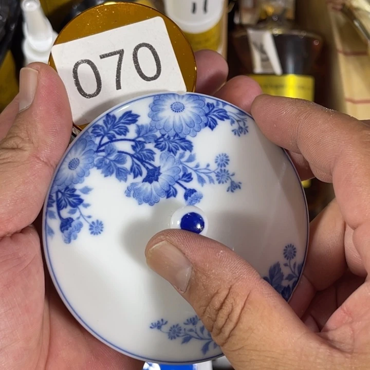 瓷片回流瓷器瓷片70