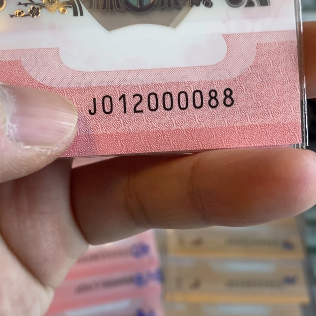 塑料，。。。0088。。。。