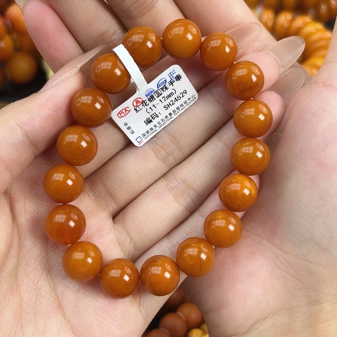 未镶嵌琥珀手串蜜蜡