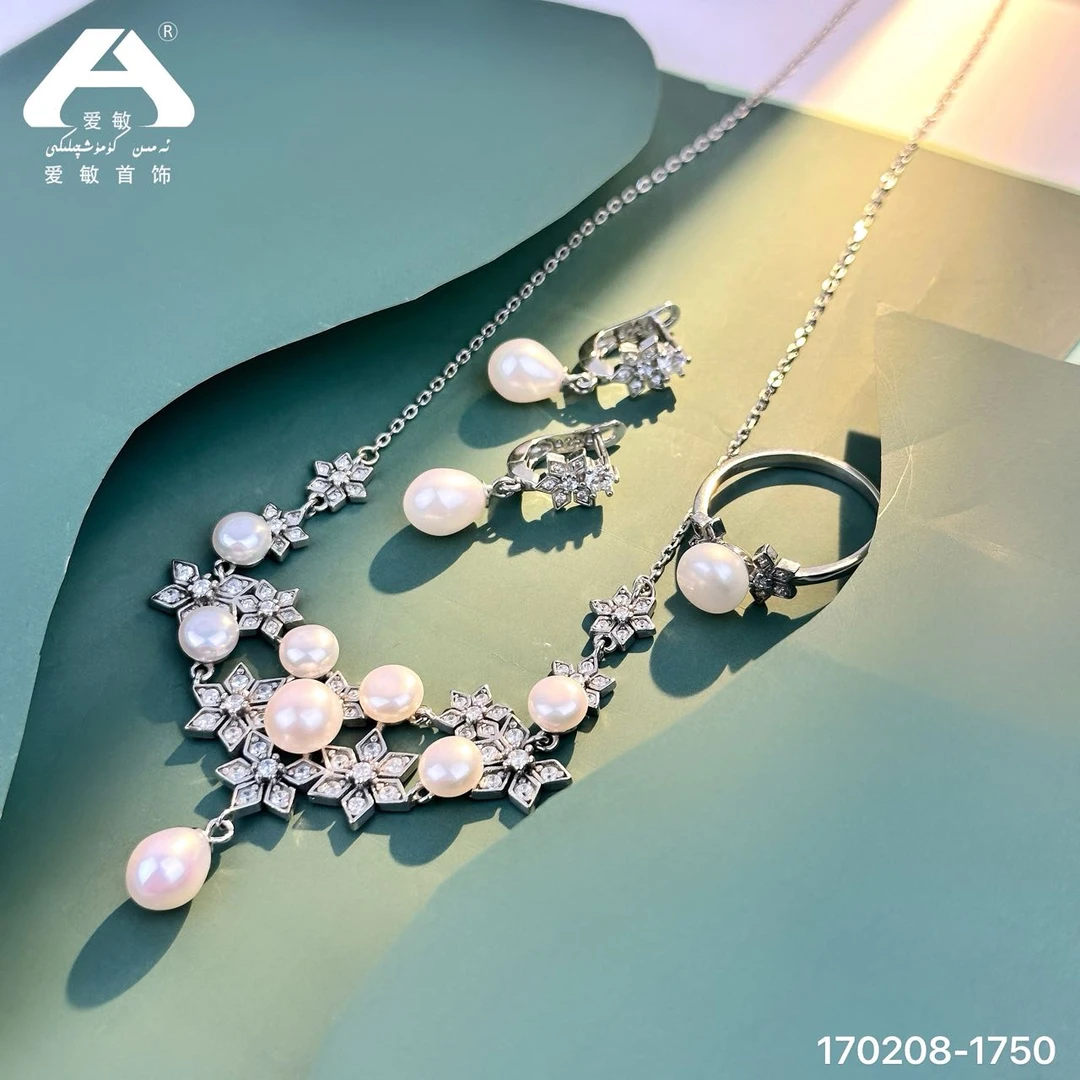 链子足银 爱敏首饰项链170208