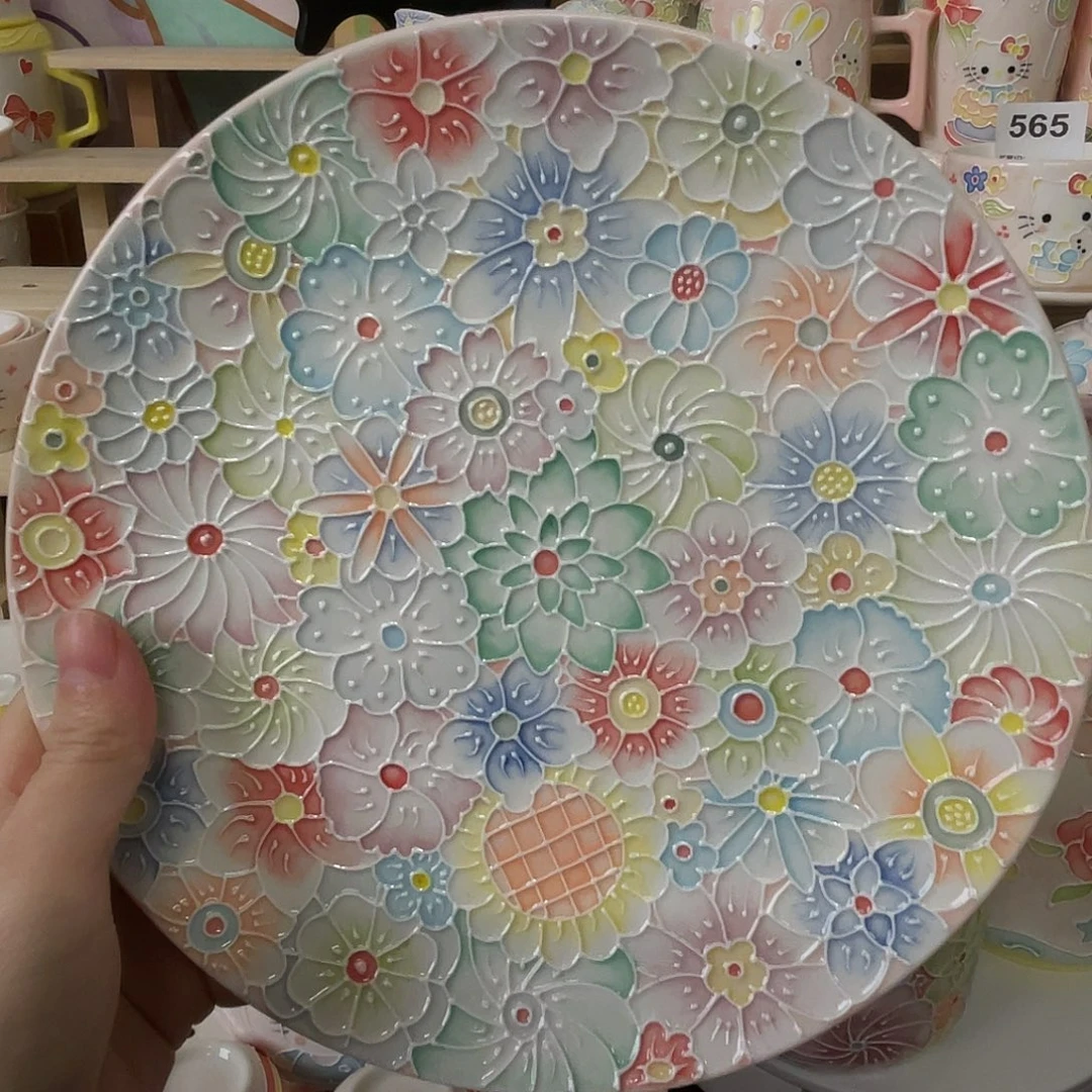 瓷片玉泥8寸万花盘105号号号号号