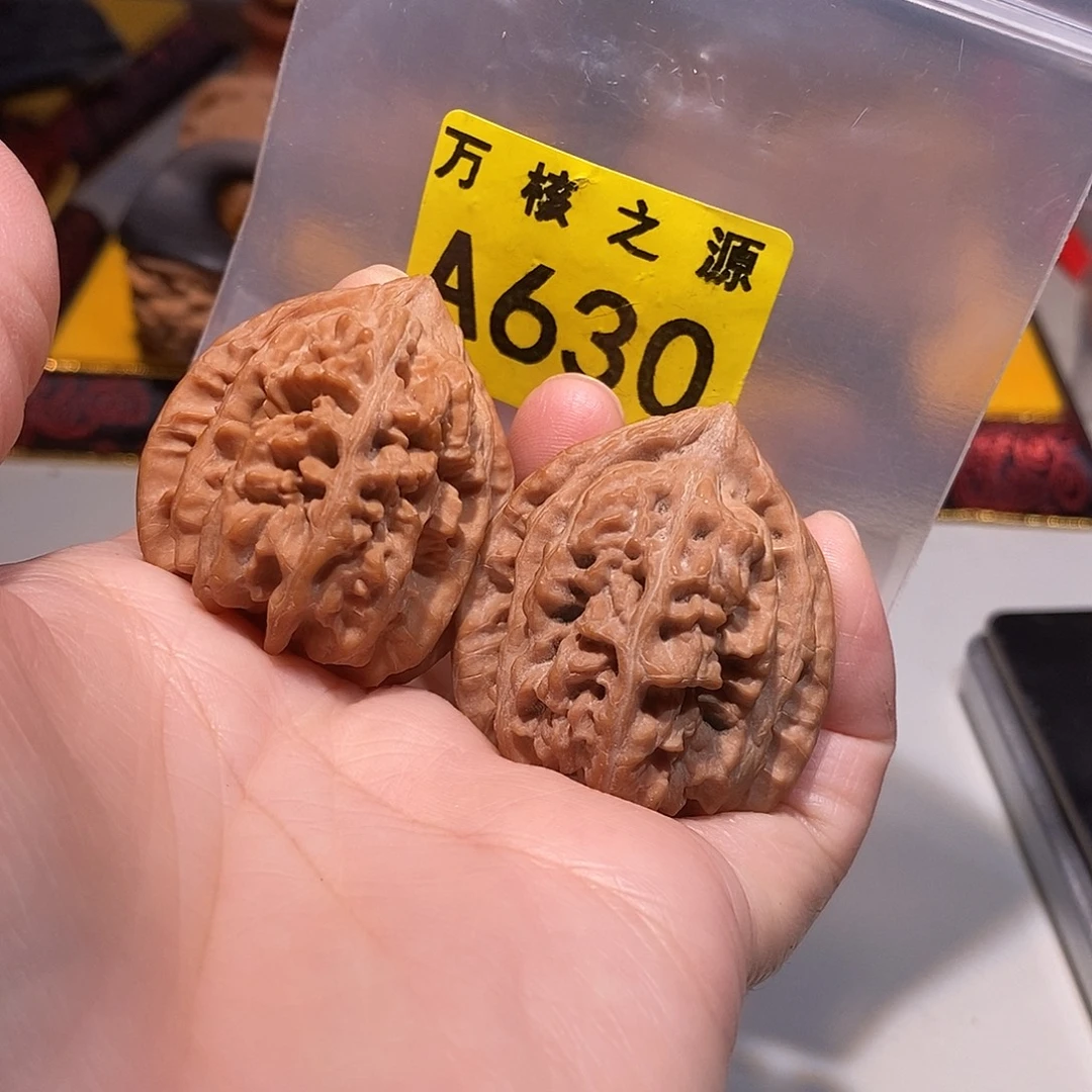 文玩核桃吊坠36全品三羊谷小粗筋，