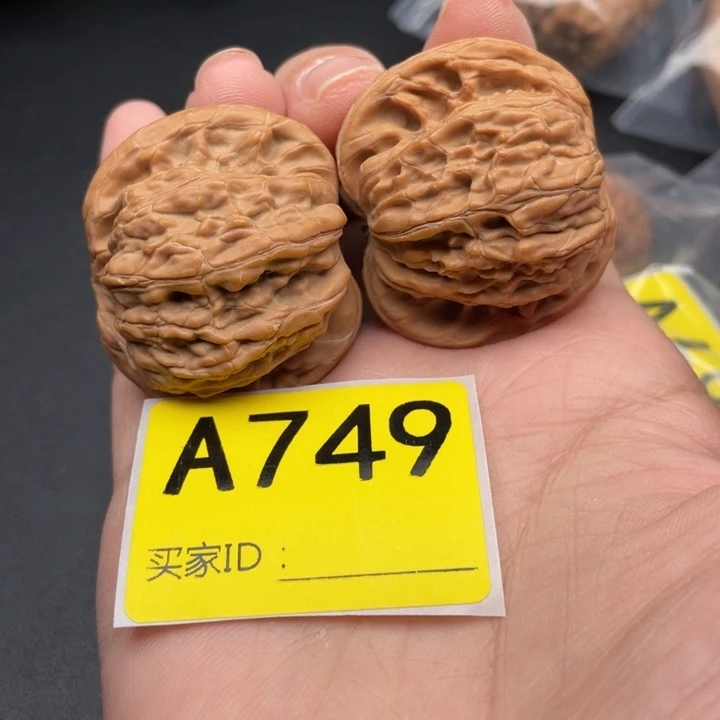 吊坠文玩核桃核桃