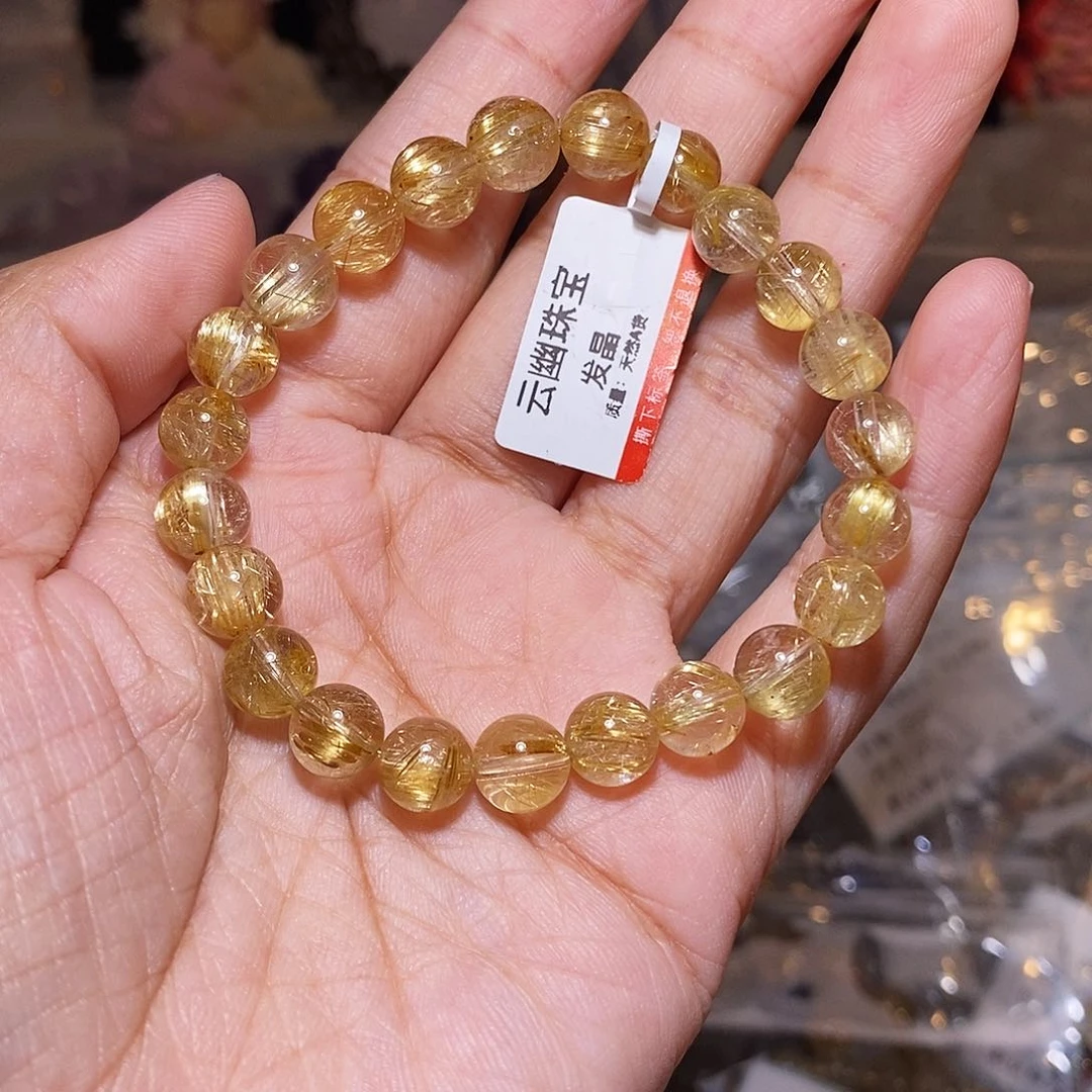 【闪购商品】发晶手链未镶嵌乐****了金发晶8.2m