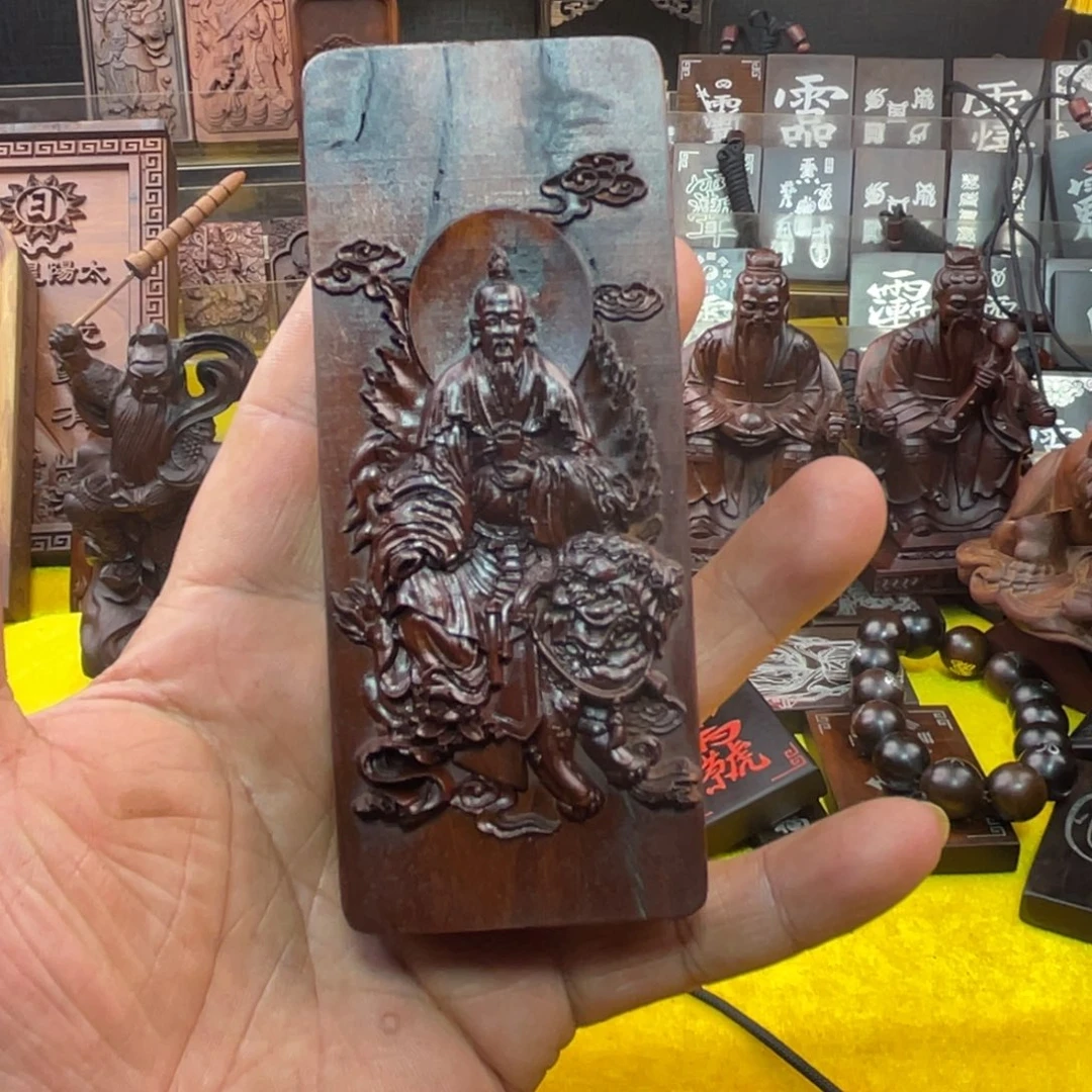 枣木雷击枣木雕刻牌子