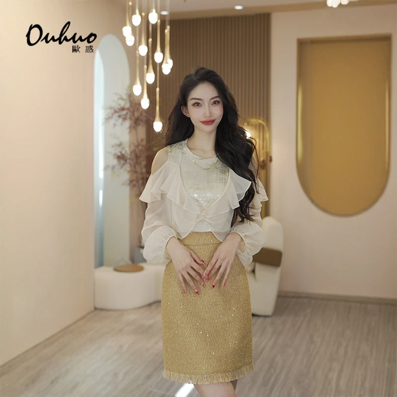 【现货福利】上衣气质优雅时尚OHSHH07100