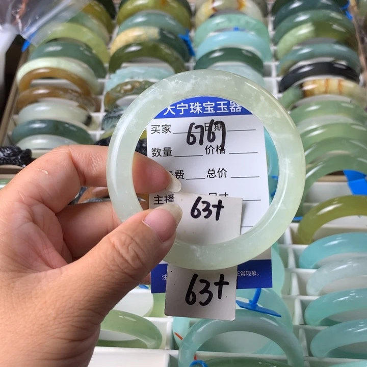 未镶嵌蛇纹石玉手镯6767