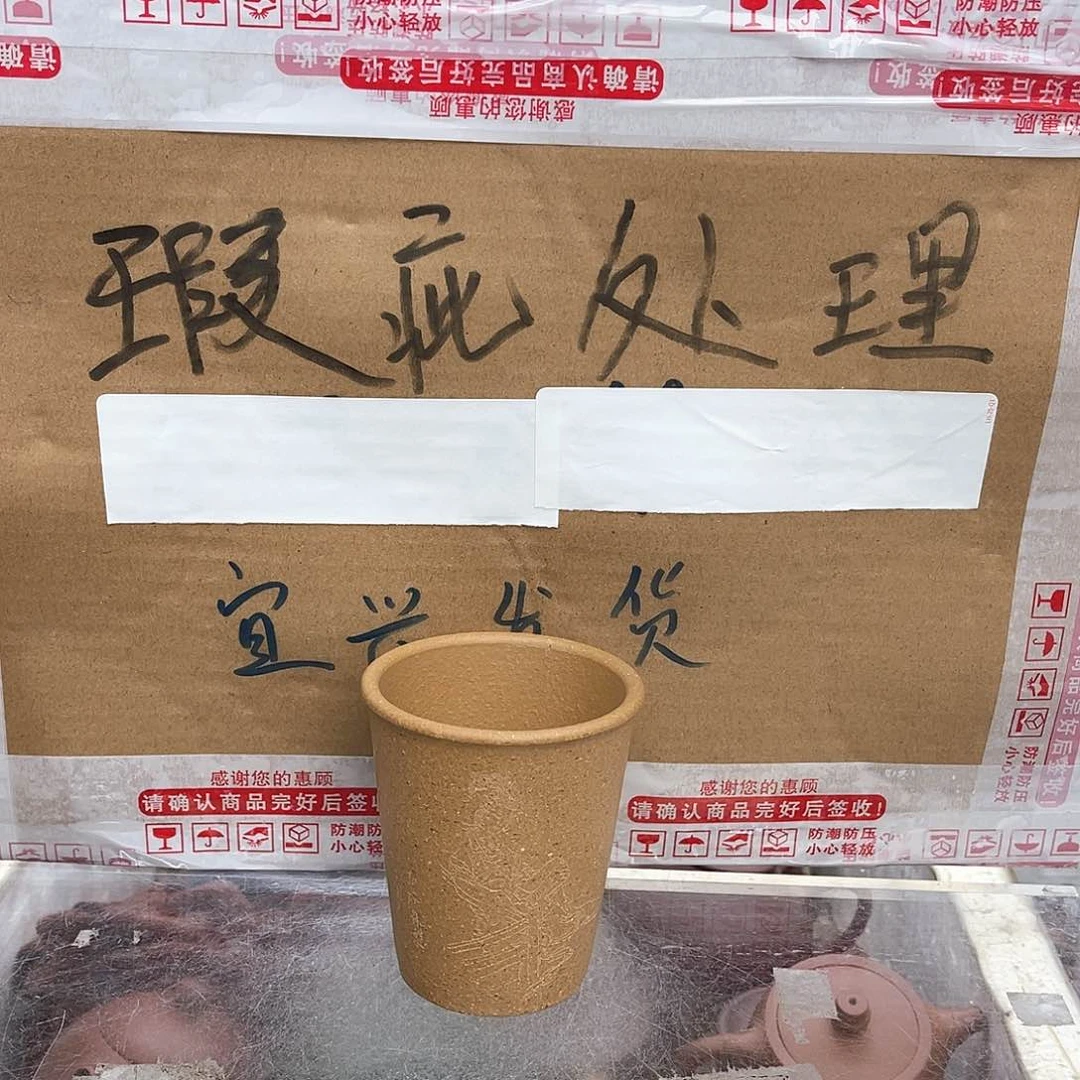 茶壶紫砂宜兴紫砂壶瑕疵