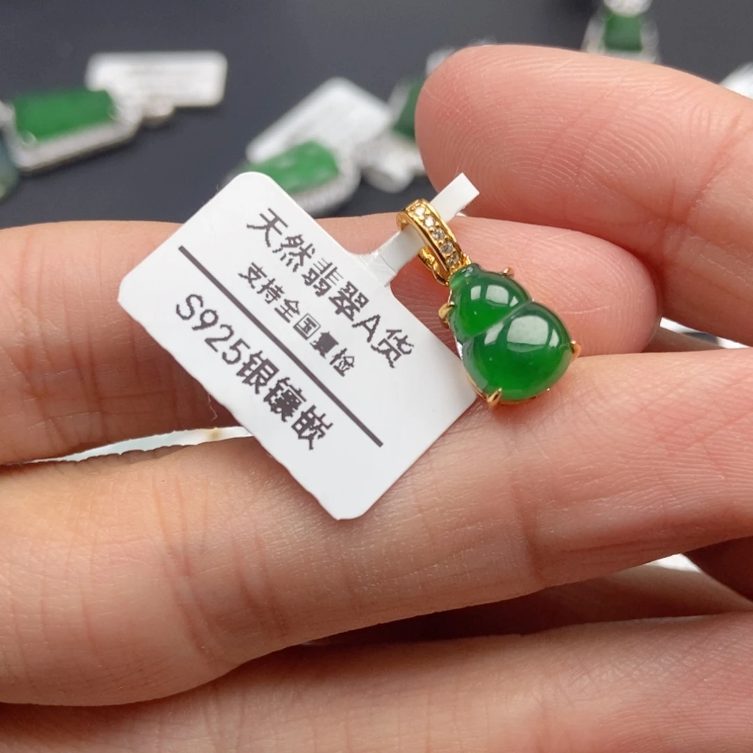 翡翠银S925镶嵌颈饰
