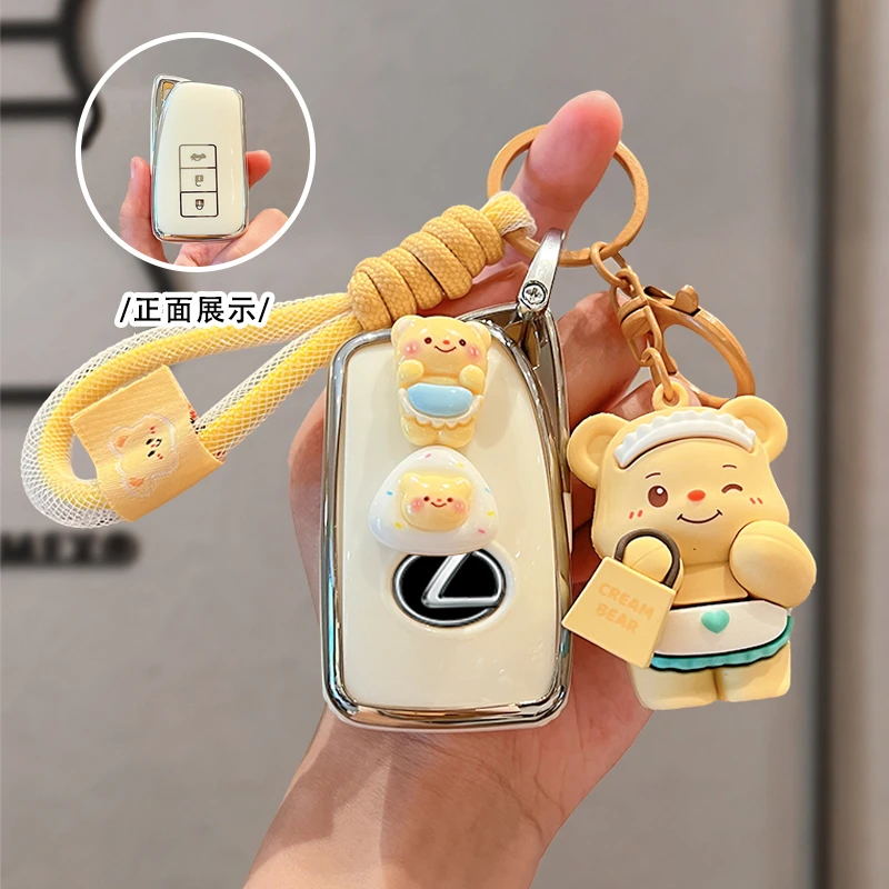 雷克萨斯ES200钥匙保护套RX300全包NX/LX/IS/GS高奢防摔壳包用品