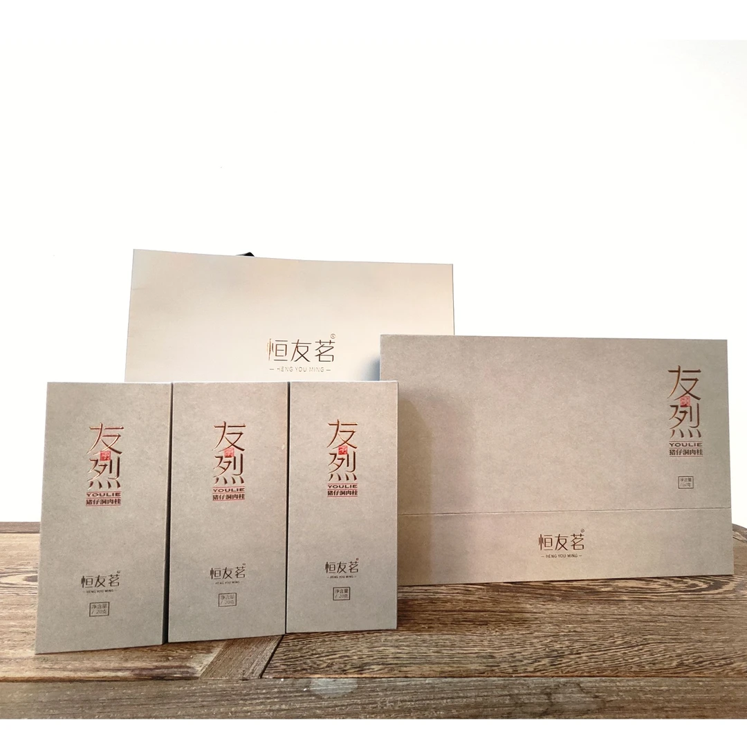 恒友茗 友烈 猪仔洞肉桂6泡正装