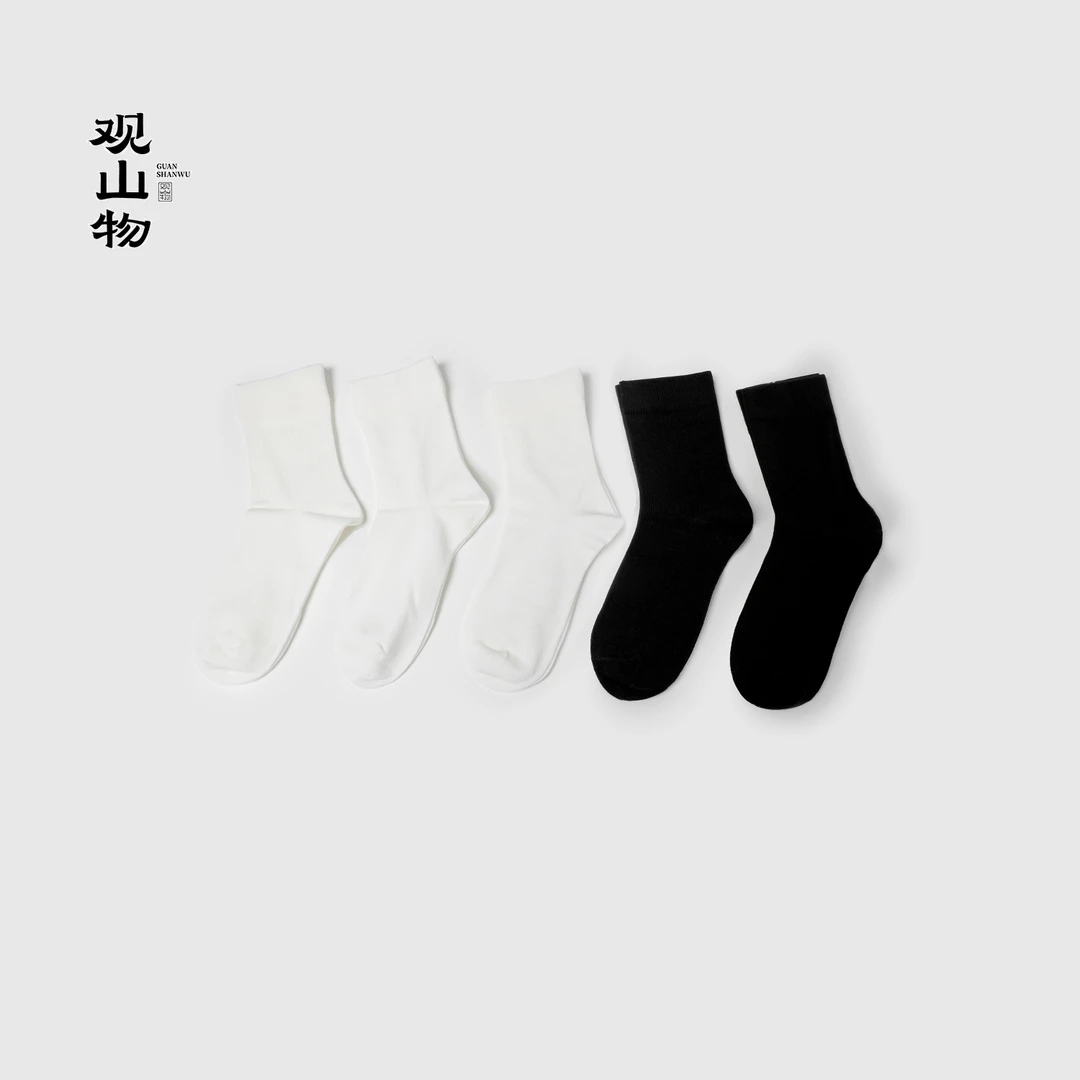 观山物【山野玫瑰 （五双一组）】植物纤维抑菌防臭透气袜子 GSWSS006