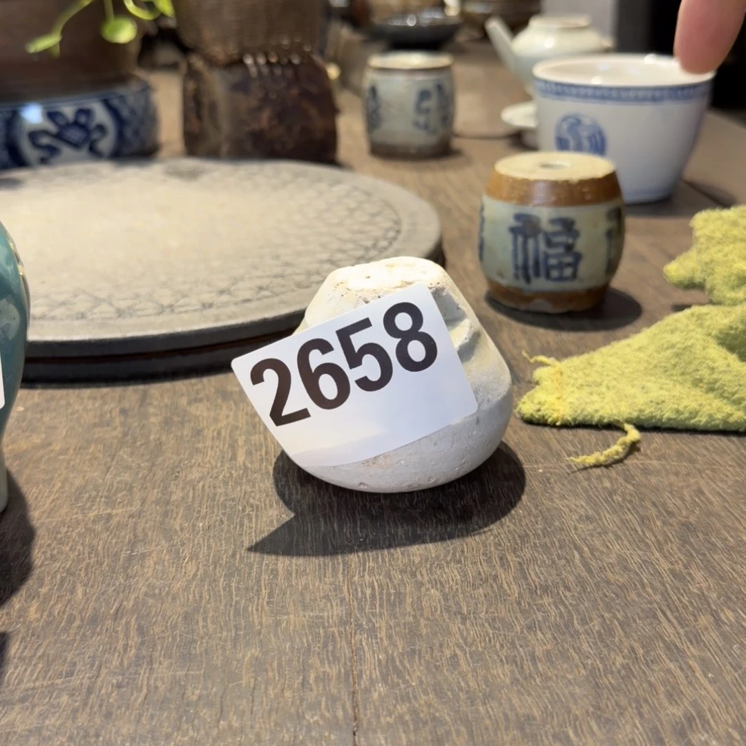 黄***珽1静界茶空间老物件2658