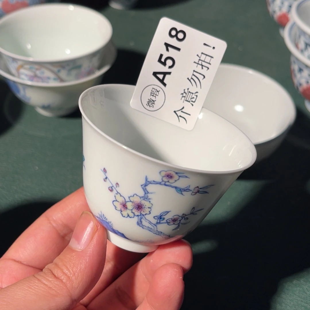 518 半月陶瓷半月陶瓷