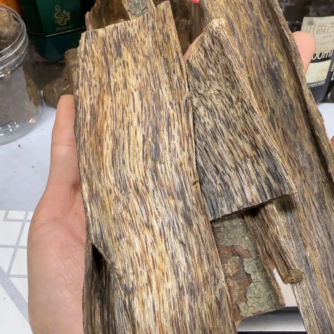 沐***儿沉香摆件奇楠沉香乌身皮油块料50克