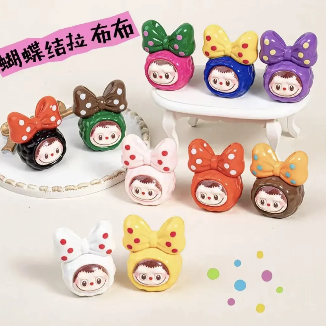 【直播拆许愿+2】新款实色蝴蝶结拉布布DIY摆件可爱桌面车载摆件