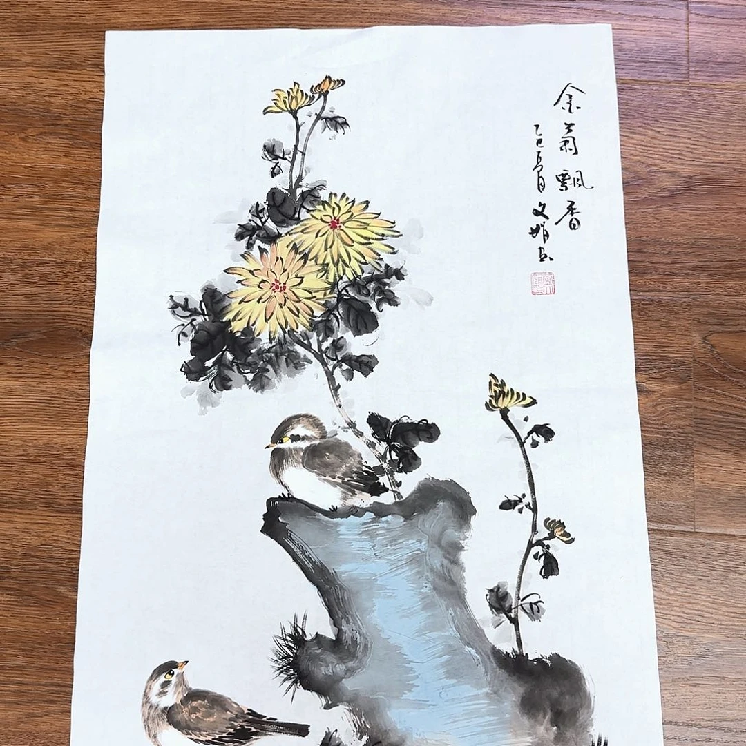 国画国画作品集一个