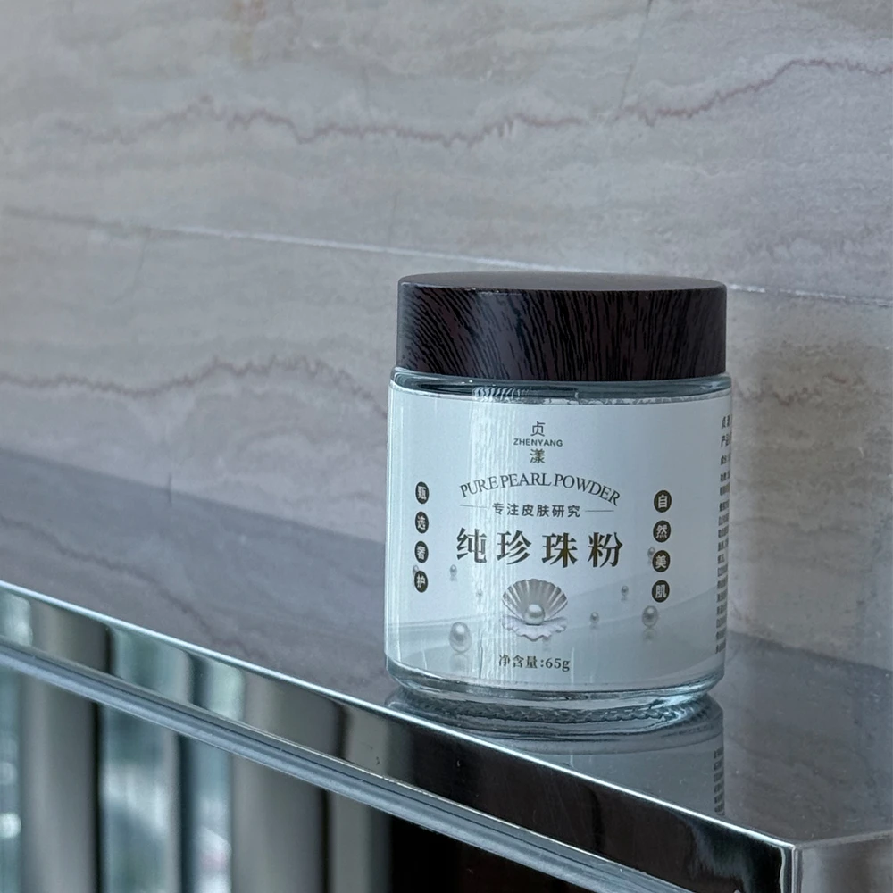 ZHENYANG 贞漾纯珍珠粉