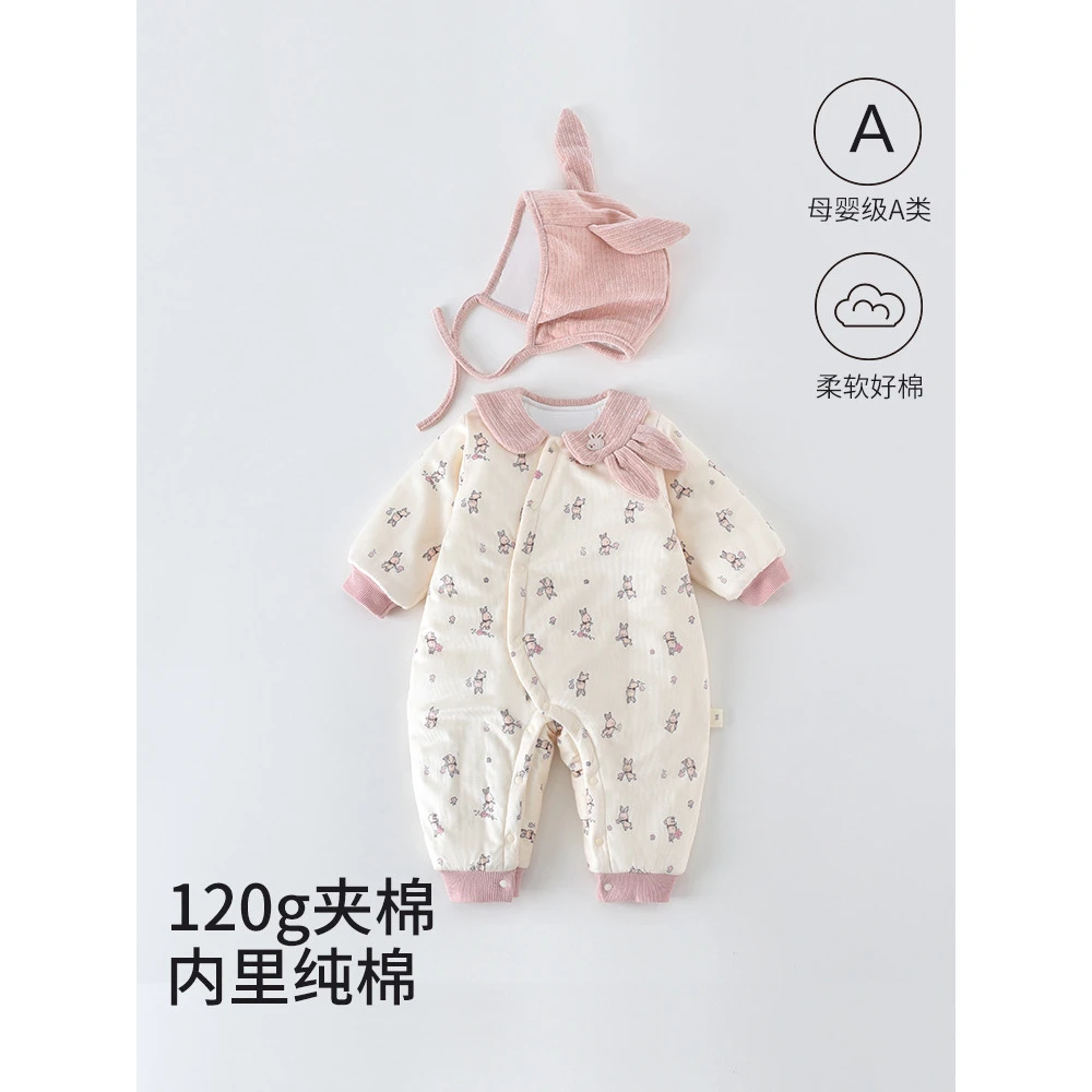 婴儿连体衣冬季新生儿保暖夹棉衣服新款女宝宝冬装外出服哈衣爬服